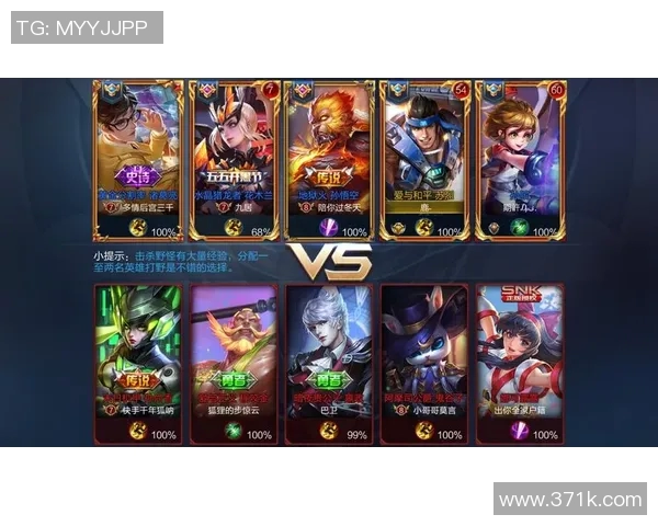 手机直播足球比赛的可行性与技术支持分析 手机直播足球比赛的可行性与技术支持分析