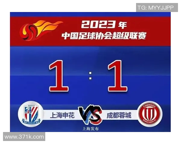 天津队迎战上海上港争夺中超联赛关键三分全力以赴展现球队实力