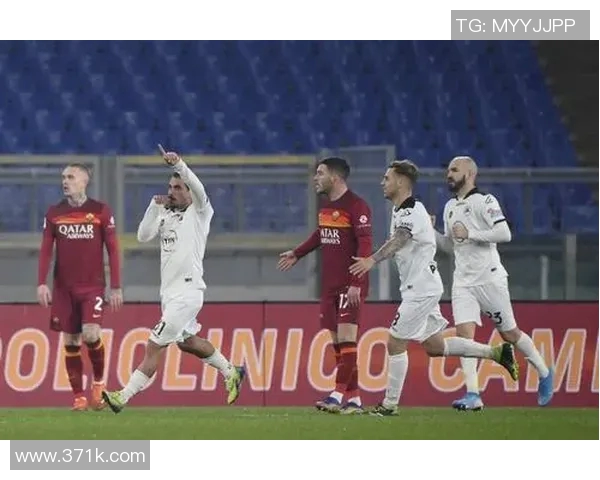 罗马主场迎战斯佩齐亚期待重返胜利轨道的较量 罗马主场迎战斯佩齐亚期待重返胜利轨道的较量