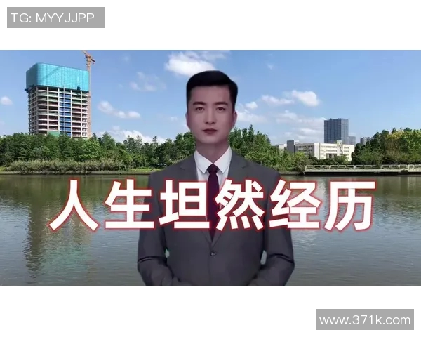 吕扬的奋斗之路：从平凡到卓越的成长故事与人生哲学