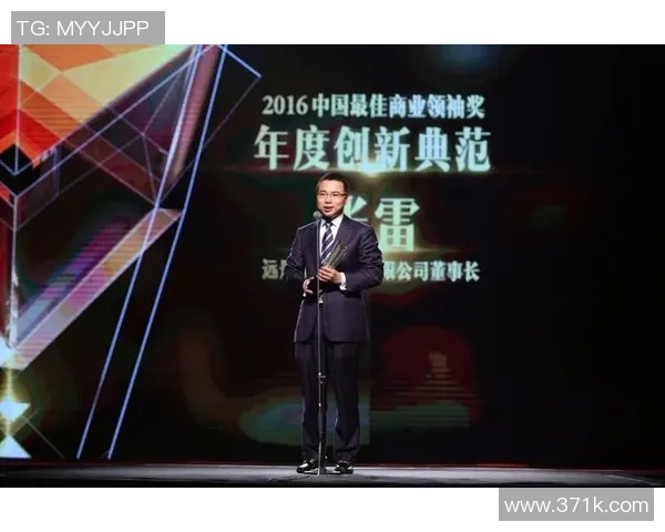 王汝恒的成长之路:从平凡少年到卓越领袖的奋斗故事 王汝恒的成长之路:从平凡少年到卓越领袖的奋斗故事