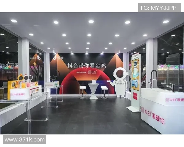 用手机抖音直播足球比赛体验分享与技巧探讨让你成为直播达人