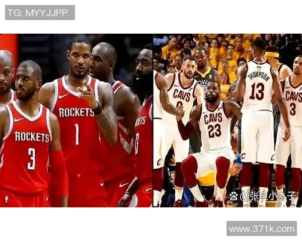 火箭队与骑士队精彩对决直播回顾与赛后分析