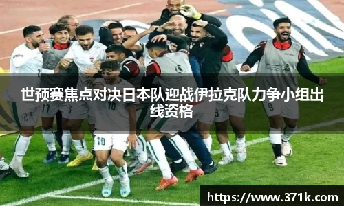 304am永利最新地址