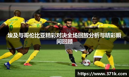 304am永利手机网页版登录