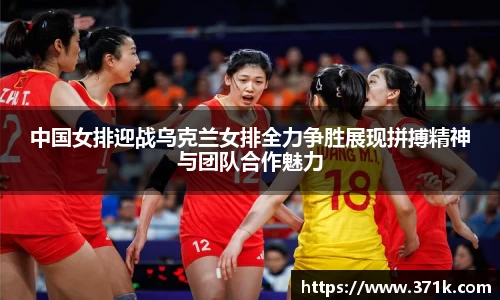 304am永利官网版