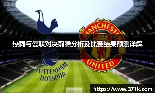 304am永利手机网页版登录