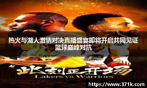 304am永利最新地址