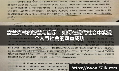 304am永利官网版