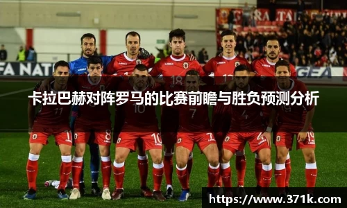 304am永利手机网页版登录