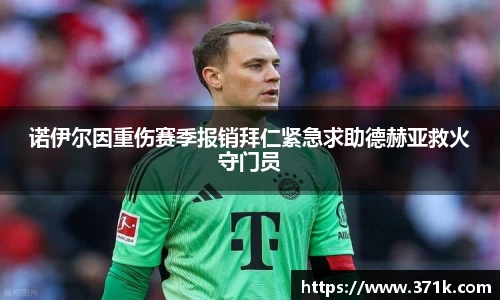 304am永利手机网页版登录