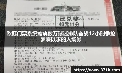 304am永利手机网页版登录