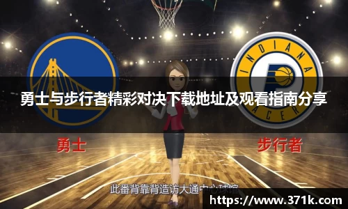 304am永利官网版