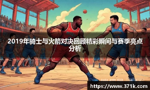 304am永利官网入口