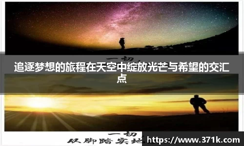 304am永利最新地址