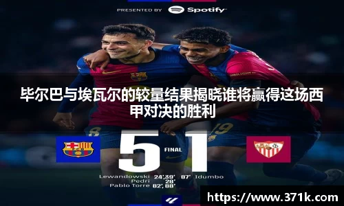 304am永利官网版