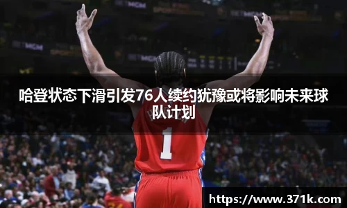 304am永利官网入口