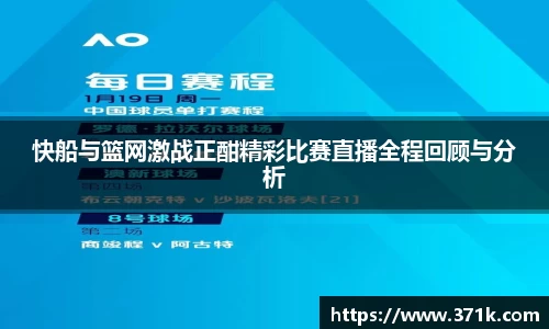 304am永利官网入口