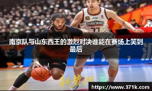 304am永利官网版