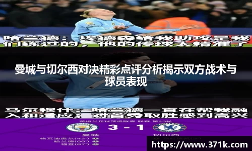 304am永利手机网页版登录