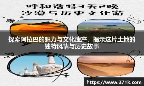 304am永利手机网页版登录