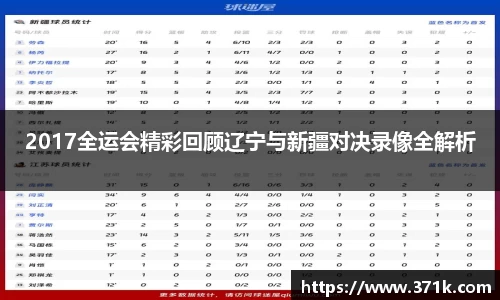 304am永利官网入口