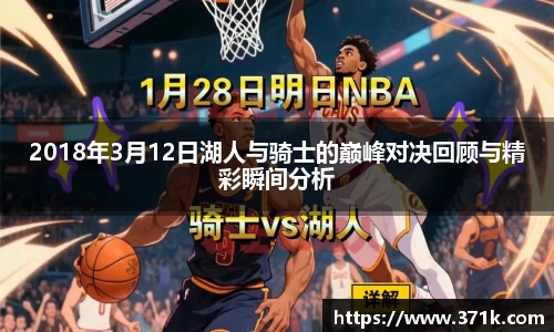 304am永利官网版