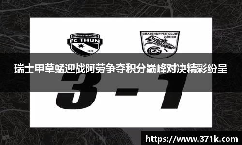304am永利手机网页版登录